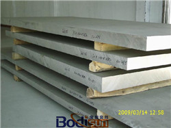 5051 5052 5083 5005 aluminum sheet/plate